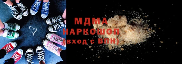 гашик Приозерск