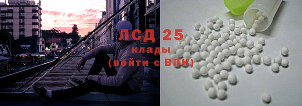 марки nbome Аркадак