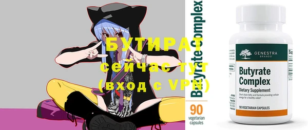 гашик Приозерск