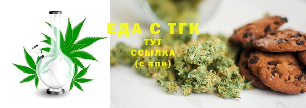 синтетический гашиш Армянск