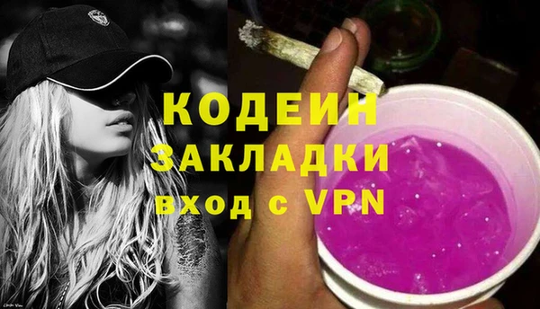 СК Сатка