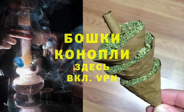 гашик Приозерск
