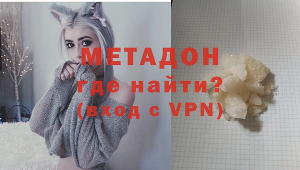 марки nbome Аркадак